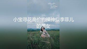 《新春重磅无水速递》青春无敌白皙圆润极品天然巨乳蜂腰肥臀网红小钢炮【万听】私拍全集，变装裸舞紫薇完美炮架 (15)