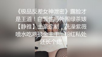  韵味美少妇酒店大战，女上位上演电动马达销魂打桩机 暴力侧入 粉嫩穴，淫水多 射在奶上