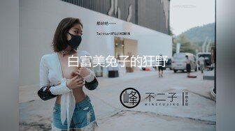 MFK-0004升迁的技术