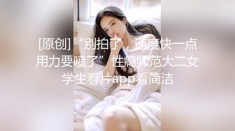 ⚫️⚫️极品反差女神私拍，万人追踪OF豪乳小姐姐【Carly卡莉】订阅，紫薇露出啪啪，女神的另一面很母狗的