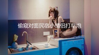 全记录，爱读书的小女友，陪她逛逛书店，舔鸡巴