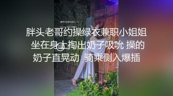 粉嫩大乳晕亚籍甜美妹子跳蛋震动棒自慰，无毛粉穴道具双管齐下插入震动呻吟娇喘