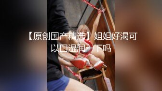 【美乳丰臀唯美啪啪】极品丰臀网红『欧菲莉』唯美性爱私拍 极品丰臀骚货的小穴让大屌欲罢不能 高清1080P原版 (4)