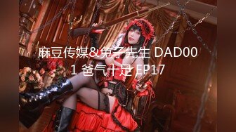 ❤️极品反差婊❤️极品双马尾可爱小骚妹与八块腹肌炮友们3P，疯狂艹逼之下几乎要哭了