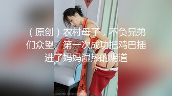 STP32936 牛逼，漂亮【喷水少萝】一边大喊自己是贱货，一边甩自己俩大逼兜，榜一大哥还在劝她从良！备好纸巾吧