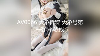 丰乳肥臀2 制服下的丰满肉体