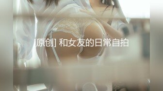 让女高成长就要给她高潮