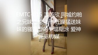 黑客破解家庭摄像头偷拍！老公长期跑船不在家 少妇无奈只能对着手机和老公视频自慰！