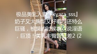 山鸡优选勾搭足疗女技师，带回酒店开操，洗完澡舌吻调情，揉奶舔逼抬腿侧入，肩上扛大力猛操