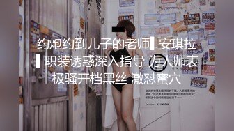 【2020独家】温馨酒店情侣❤情侣进房迫不及待脱了衣服一顿狂舔逼 按在床边猛操 浪叫不止 高潮不断 真会干 高清720P版