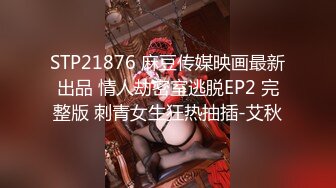 【新片速遞】强上邻居女儿露脸，又嫩又可爱无毛小白虎真刺激，乖巧可爱口交大鸡巴黑丝情趣，大鸡巴各种爆草抽插浪叫不止[1.28G/MP4/01:54:52]