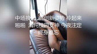 爆艹极品身材御姐▌AVOVE ▌小清新白丝JK这身材穿什么都好看，滑腻小白虎无比紧致