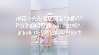 STP32067 起点传媒 性视界传媒 XSJKY095 厕所里强上我的美女主管 凌萱 VIP0600