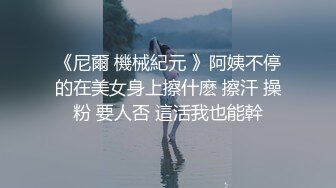 【176模特身材~神仙颜值】高贵又娇羞，清新脱俗，算得上一股清流，难得全脱了 (3)