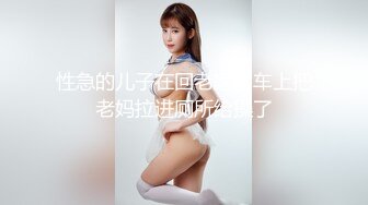 3p网友