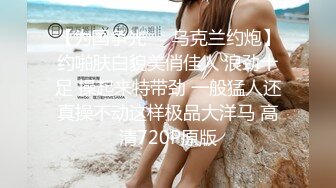 黃毛小年輕情侶啪啪下海,妹子很嫩,傳教士姿勢張開腿迎接抽送