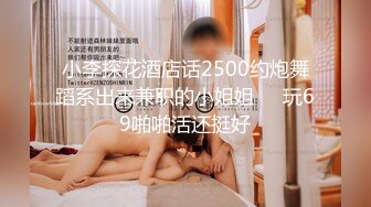 【洛丽塔学妹】青春美少女极品洛丽塔学妹内衣裤都没穿_偷偷跑到商场厕所自慰_有人来了好怕被发现~要高潮了~好舒服