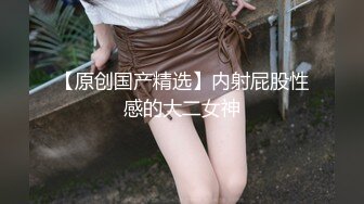 后入肥臀老婆，操到腿软精液喷射