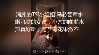 【午夜小老弟探花】长腿小姐姐，沙发抠穴口交，AV视角近景，后入啪啪乳浪翻滚，连干两炮实力猛男