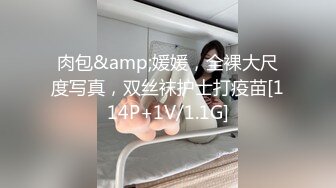  真实夫妻日常爱爱自拍 水这么多 咋啦 射了 大奶老婆看着小视频被无套输出 一逼的白浆 内射满满一鲍鱼