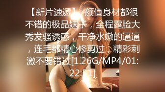 愛豆傳媒 IDG5410 同城約會 綠帽老公看著我被客人操 嘉儀