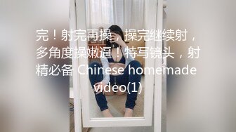 【新片速遞】  诱人的黑丝小少妇，露脸了躺在床上享受小哥的精油按摩，揉奶玩逼按着头强制口交大鸡巴直接草，多体位蹂躏