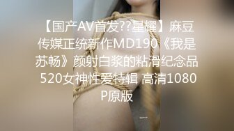 露脸之和大奶女友爱爱