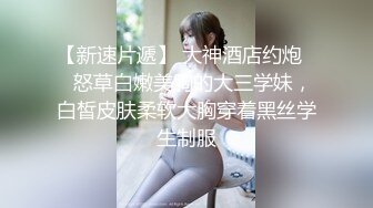 【国产版】[MCY-0156]苏念瑾 淫荡痴女NTR绿帽老公 高潮极限酥麻体验 麻豆传媒映画