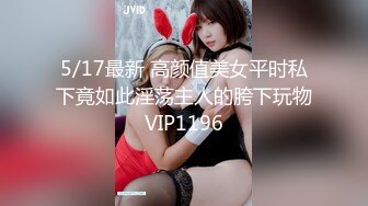 PME203 蜜桃影像传媒 外甥女发骚勾引亲舅舅 姚宛儿