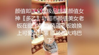 被金主爸爸包养的叛逆小萝莉抓紧双马尾后入翘臀蜜穴，青春少女曼妙的身姿让人流口水，软萌小妹妹被操的叫爸爸