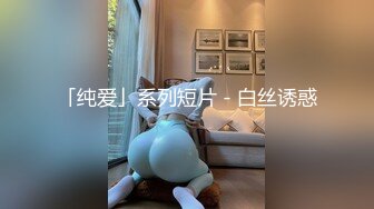 后入系列小母狗被操得不行了