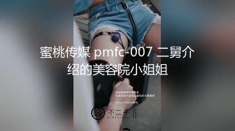 闷骚眼镜娘学姐『不太皮』反差私拍 高挑身材青春肉体 各种展示极度反差 道具紫薇啪啪