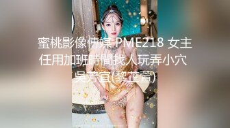 STP23485 金发00后嫩妹被瘦子胖子轮流操  花臂纹身尖尖小奶子  扶着屁股后入猛顶  深喉插嘴  瘦子操完胖子继