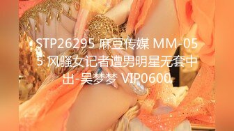 猫爪传媒 MMZ-028 护士到府身心治疗 断了腿也能享受艳福