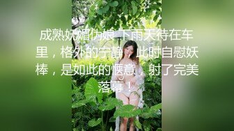 偷拍大师商圈尾随偷拍美女裙底风光KFC-1102短裙学生妹超美，大白腿和闺蜜一箭双雕