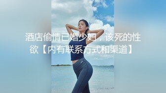 粉色连衣短裙小姐姐 温柔时尚笑容甜美 纯纯风情一下子就击中心脏好性奋啊，啪啪后入狂插大力进出套套干破