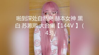 云上会所KTV之偷拍女厕所YSHS 63