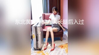 FC2無 閲覧注意！ハプニングあり 釈◯美子似美女降臨 パーフェクトな体に流し込まれる白濁液 ０２０