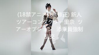 最新流出FC2-PPV系列 美少妇控必备 贤惠淑女长发小少妇网络援交✅天然大奶凸激性感阴毛无套中出内射