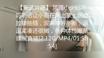  娇小美女你的小心脏啊‘小爱同学，把音量调到百分之15’，骚妞随着音乐嗨起