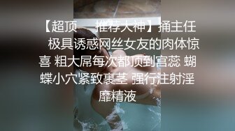 国产CD系列伪娘曦曦穿着哥特软妹服在夜晚的地下通道里自慰高潮