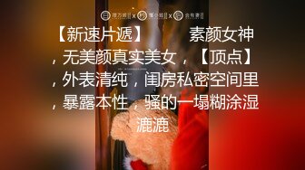 后入03年小母狗