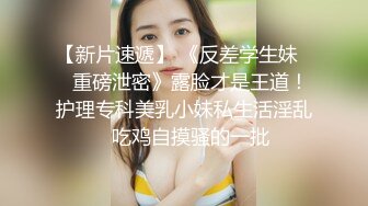 后入空虚少妇