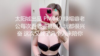 MIDV-855 巨乳老師拉出我肉棒舔弄要我從後插入還要我...(AI破壞版)