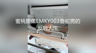 换妻极品探花的闺蜜绿帽老公的乐趣【乐乐逼崽子】找男技师3P，肤白貌美佳人，怎么舍得的，超香艳刺激 (2)