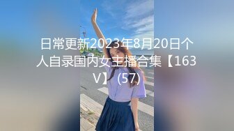 大肚子纹身哥出租屋干漂亮白皙的小女友