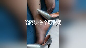 【你的淫荡姨妈】泰国轻熟人妻型巨乳网黄御姐「Muaymyb」露脸大尺度私拍 风骚露出男女通吃多穴满足【第三弹】 (2)