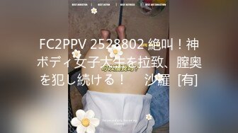 STP33830 【女团】jinricp脱衣热舞直播秀第一弹，一个个都是极品中的极品，无论身材、奶子、美貌都无可挑剔！