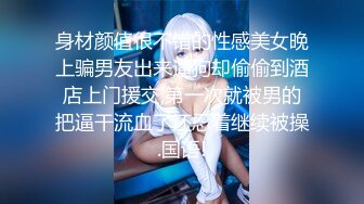 可爱邻家女高学妹『猫屋少女』❤️甜酷美少女 翘起可爱小屁屁让主人爸爸后入小蜜穴，超极品合法卡哇伊小母狗！