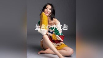 STP31841 ?反差婊??女神? 极品母狗长腿黑丝骚货御姐▌美杜莎 ▌迷路的性旅行 肉偿网约车司机 爆裂黑丝车内干到车尾 劲射 VIP0600